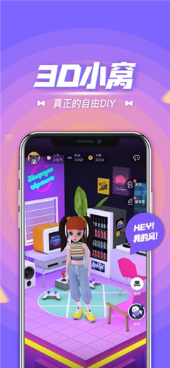 卡噗app官方最新版