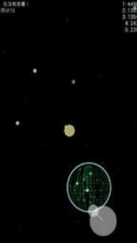 星球吞噬战