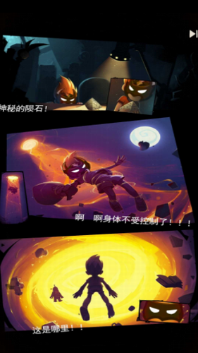 动物森林