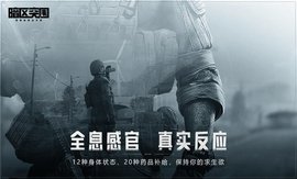 暗区突围助手武器物品查询