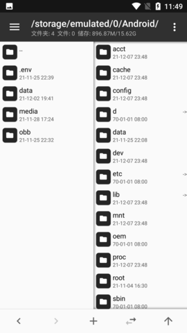 MT Manager(mt管理器官网版)