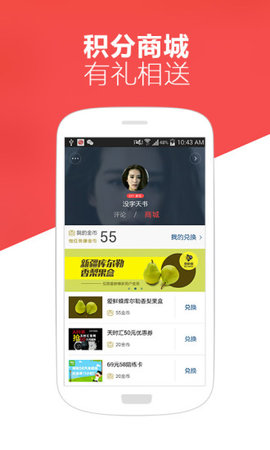 Ifeng_News(凤凰新闻专业版pro)
