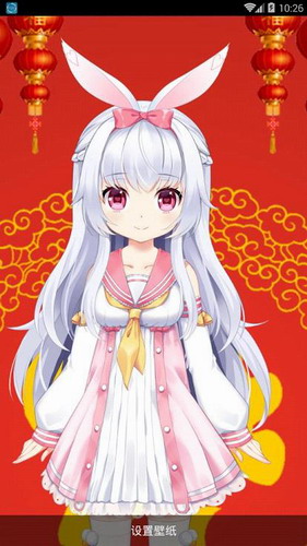 会说话的壁纸