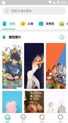 主题壁纸桌面