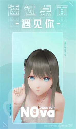 yoyo鹿鸣2022