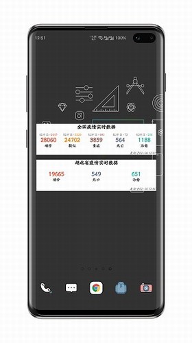 布谷时间