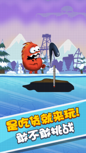 采油小怪