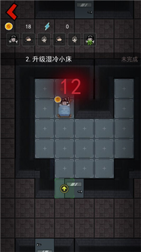 猛鬼宿舍2022