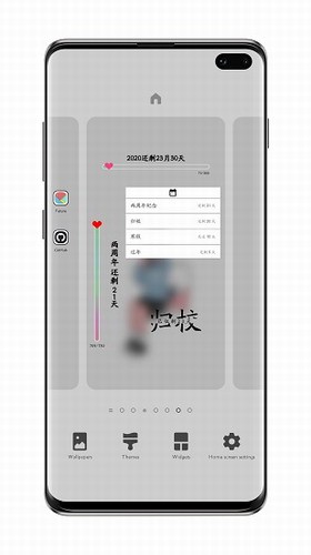 布谷时间
