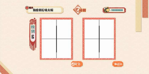 小画家孵化器
