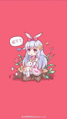 会说话的壁纸