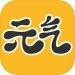 元气桌面壁纸