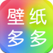 壁纸多多