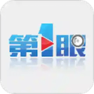 第一眼新闻