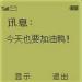 诺基亚锁屏壁纸