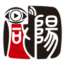 看咸阳
