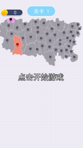 沙场对决无限金币版