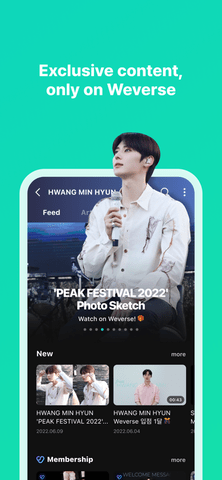 weverse安卓最新版2022