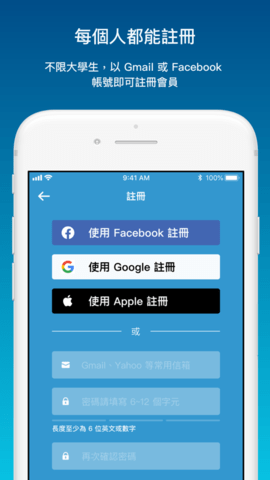 台湾Dcard官网版