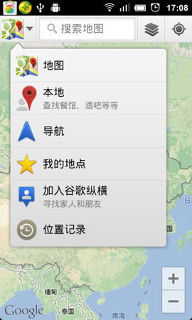 谷歌地图官网最新版