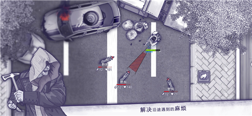 阿瑞斯病毒破解版2022