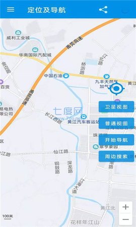 奥维互动地图8.7.1旧版本