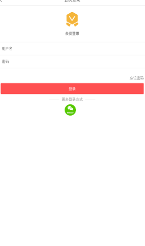 51考研网