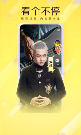 YY2022官方版