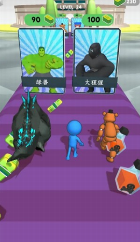 怪物草案