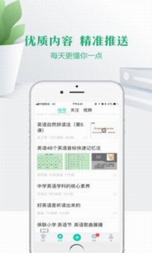 云校家
