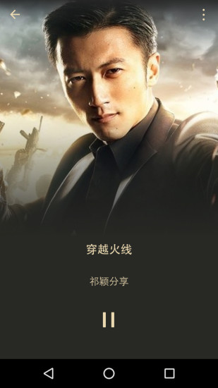微信2016