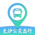 长沙公交出行app iOS版