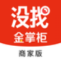 没找金掌柜安卓版