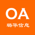 信创OA安卓版