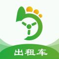 优e出租司机安卓版