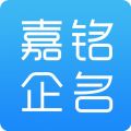 嘉铭公司起名取名iOS版