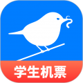 早鸟学生机票安卓版