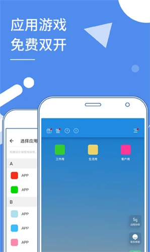 小X分身2022