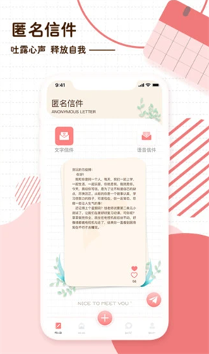 随笔日记2022