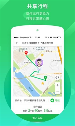凯立德2022