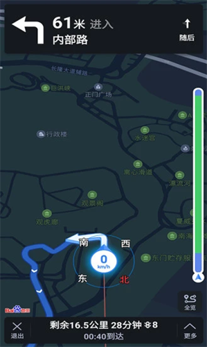 语音导航2022