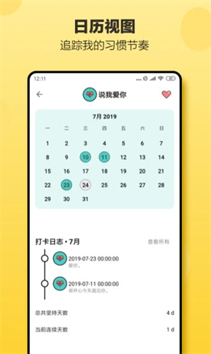 小日常2022