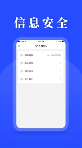 待办清单2022