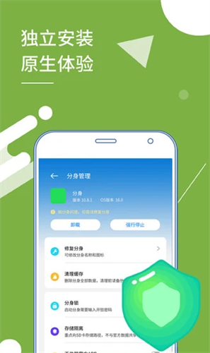 小X分身2022