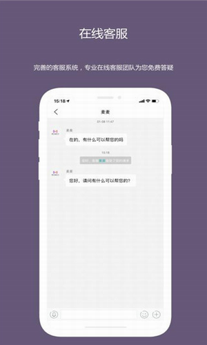 麦吉减肥法