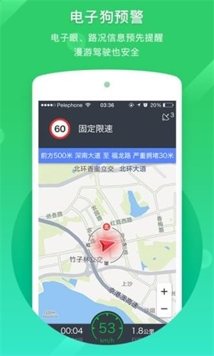 凯立德2022