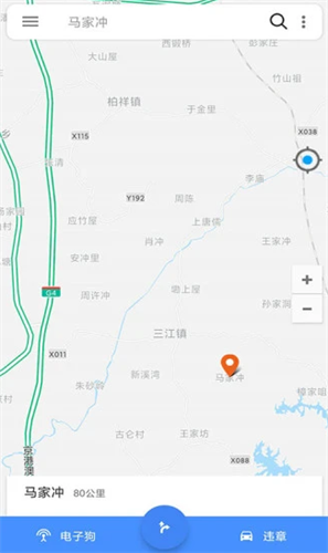 语音导航2022