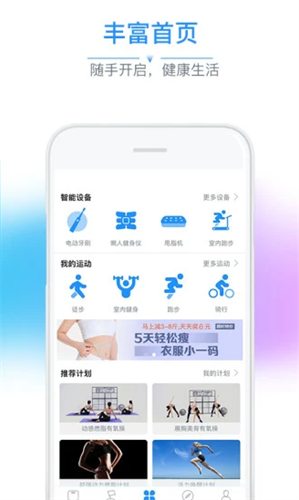 多锐2022