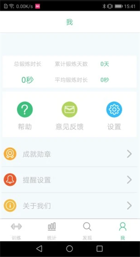 凯格尔大师2022