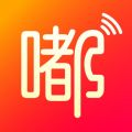 嘟嘟生活电话iOS版